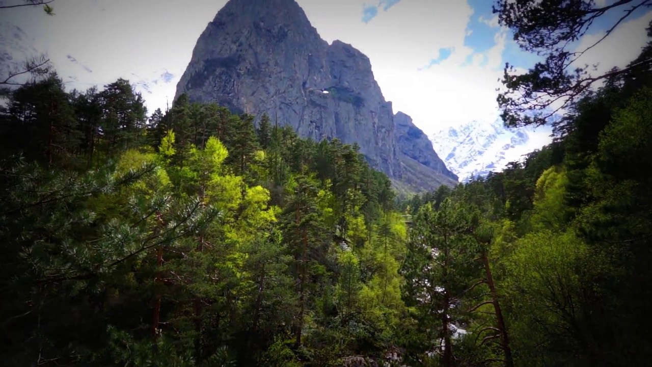 Гора монах цей Гора монах цей